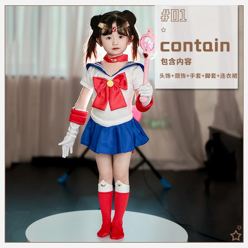 Halloween Children's Costume Water Ice Moon cos Girls Dress Sailor Moon Hare Sailor Costume Children's Clothing