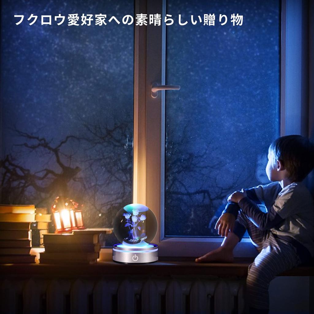 3D Crystal Ball Rose with LED Multicolor Changing Relaxing Birthday Night Ambient Crystal Gift for Wedding School Entrance Party Decoration Light,