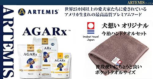 Artemis Agaricus Immune Support Small Grains 3kg [Dog-Friendly Original Imabari Hand Towel Set] [Towel Color: Mocha] [Authentic]