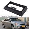 Easy Installation Car Stereo Frame Dashboard Frame Enhanced Aesthetics
