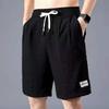 Ice Silk Short Pants for Men, Casual Shorts for Men, Trendy Men for Outdoor Wear, Loose Five Quarter Summer Style, Big Shorts