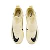 Nike Zoom Mercurial Vapor 15 Academy MG GS Mad Ready Pack Dětské kopačky Krémová Limonáda Černá DJ5617-700
