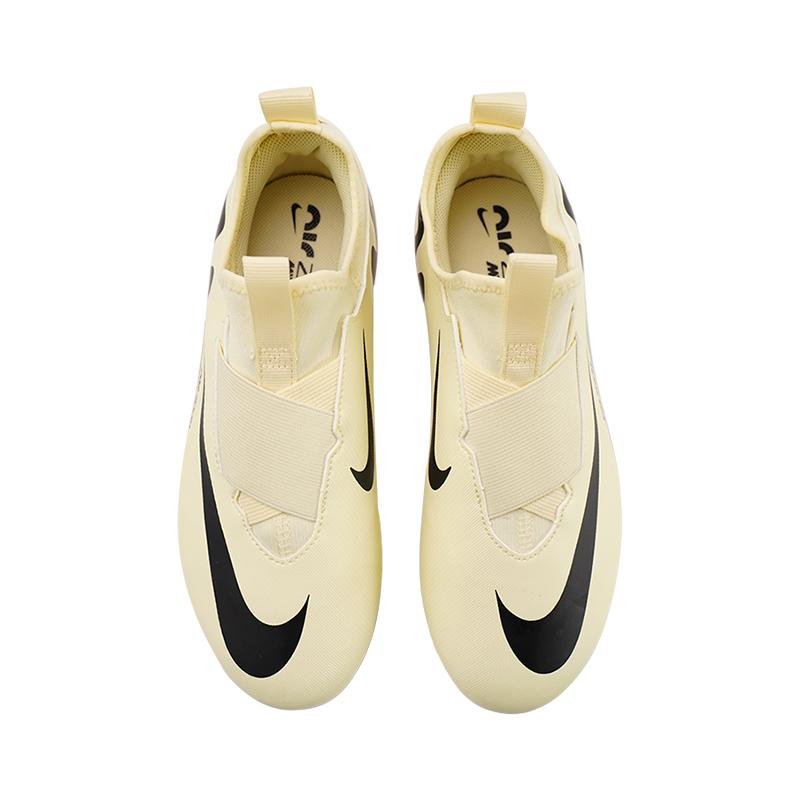 Nike Zoom Mercurial Vapor 15 Academy MG GS Mad Ready Pack Dětské kopačky Krémová Limonáda Černá DJ5617-700