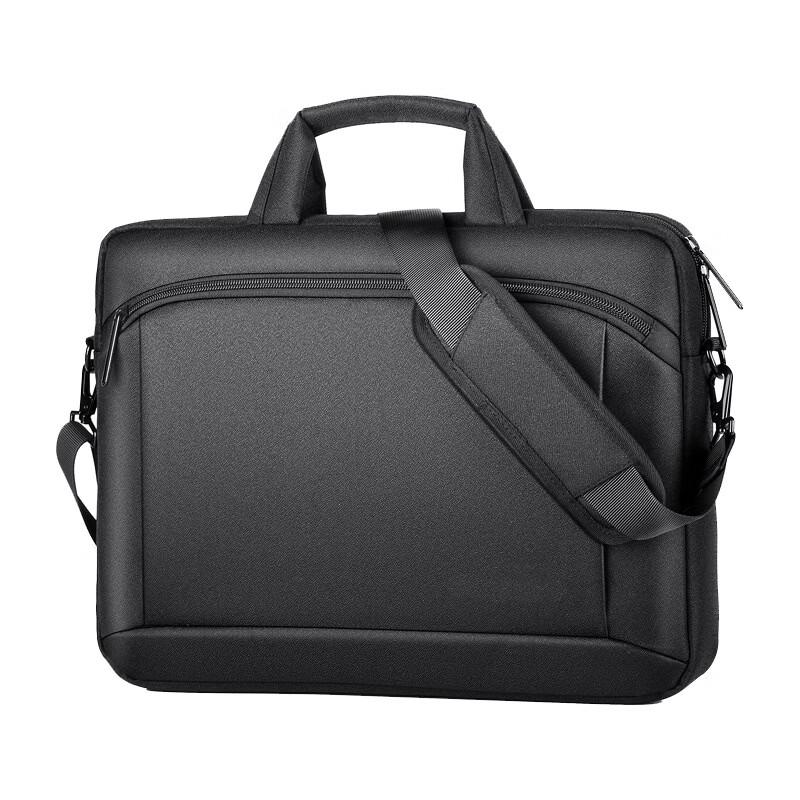 Xin Jingzhou Business Laptop Briefcase