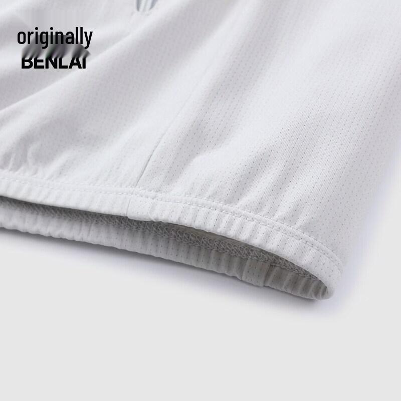 Benlai Men's Quick-Dry Hooded Sun Protection Jacket