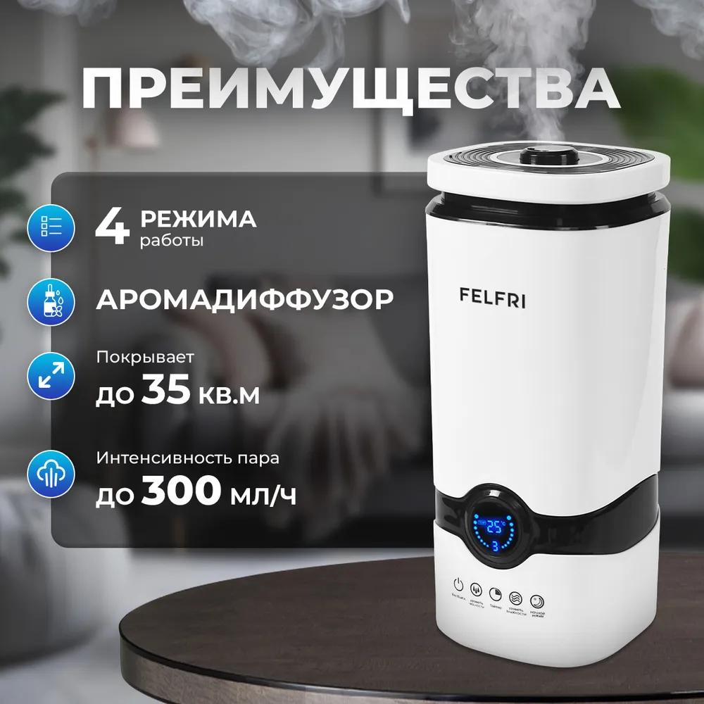 Air humidifier FF_Humidifier_4l_FAH-004, black