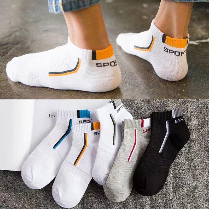 5 Pairs of Cotton Ankle Length Socks for Outdoor Sports and Running - Deodorant, Breathable, and Sweat-absorbent