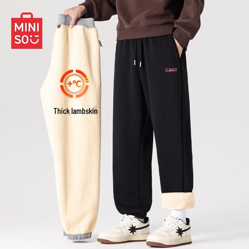 MINISO Men's Winter Lamb Fleece Jogger Pants