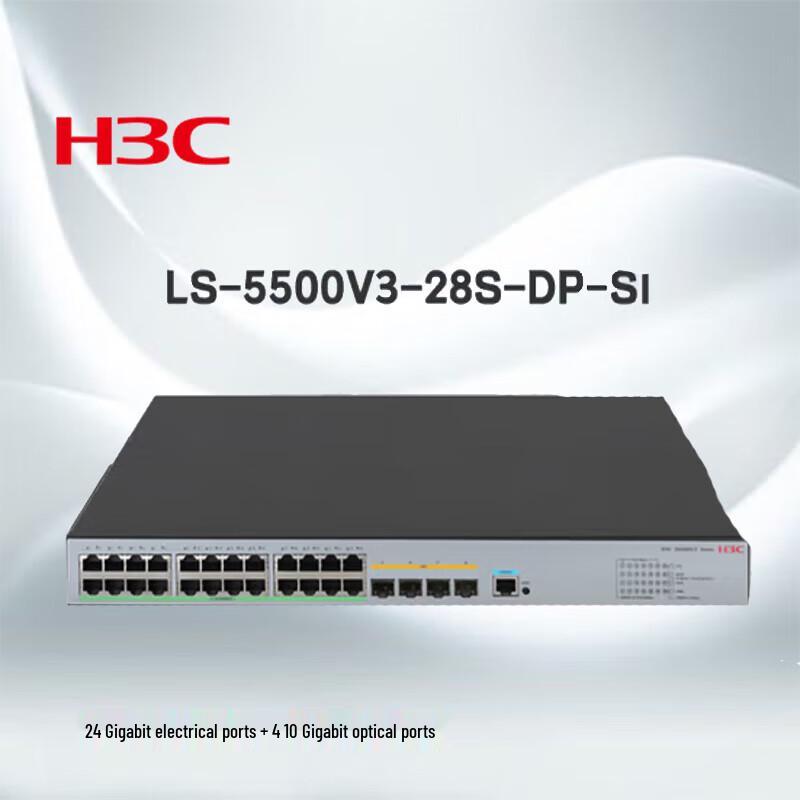 

H3C US528S-X-HP Enterprise Managed Ethernet Switch