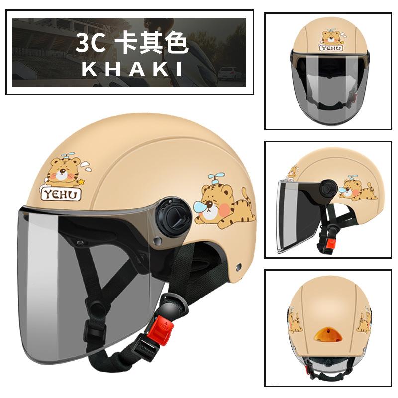 Electric battery car men and women summer sunscreen half helmet four seasons universal motorcycle helmet