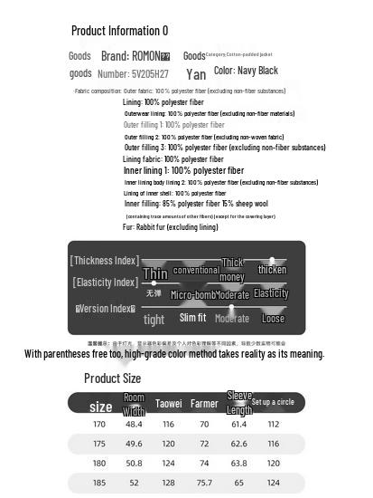 Romon Men's Hooded Winter Padded Jacket