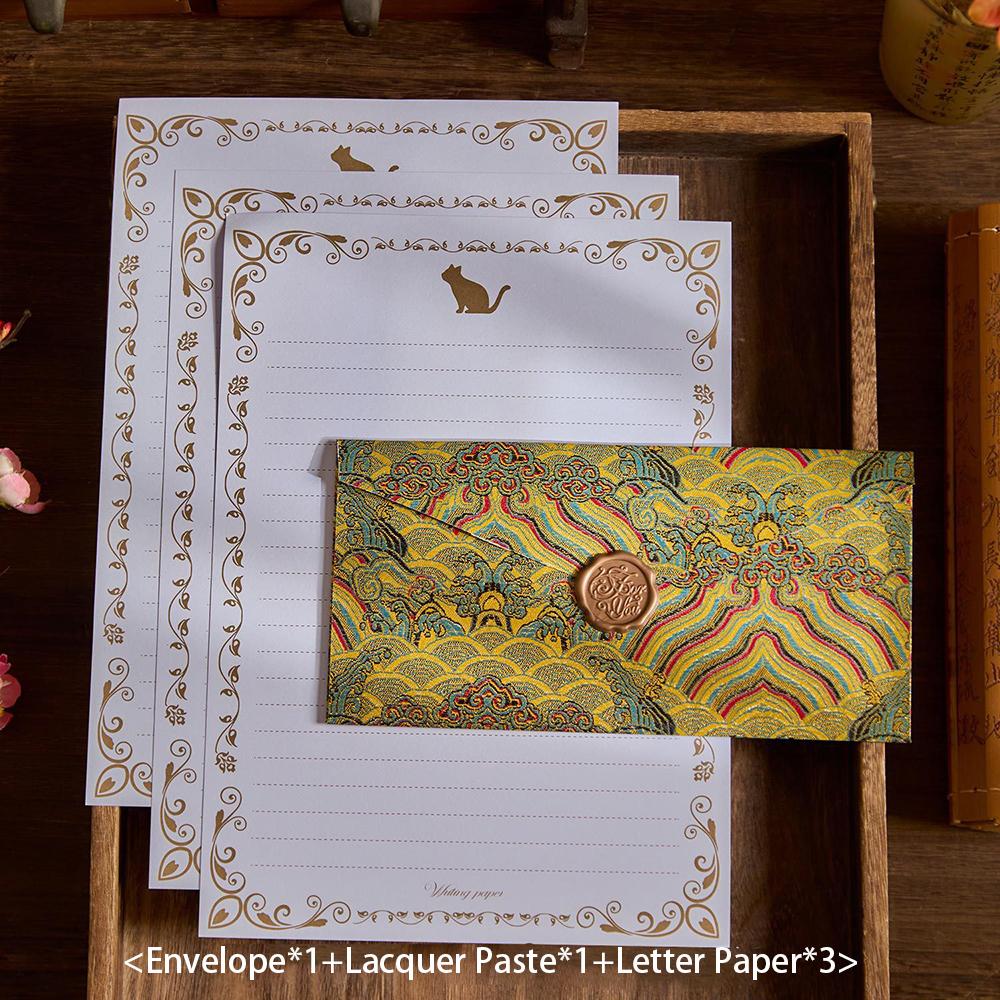 

Envelope Letter Set Jiuxiao Cloud Pattern Series Invitation Letter Fire Paint Envelope, Message Blessing жёлтый