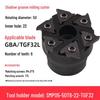 CNC SMP05 Shallow Groove & T-Slot Milling Cutter Holder