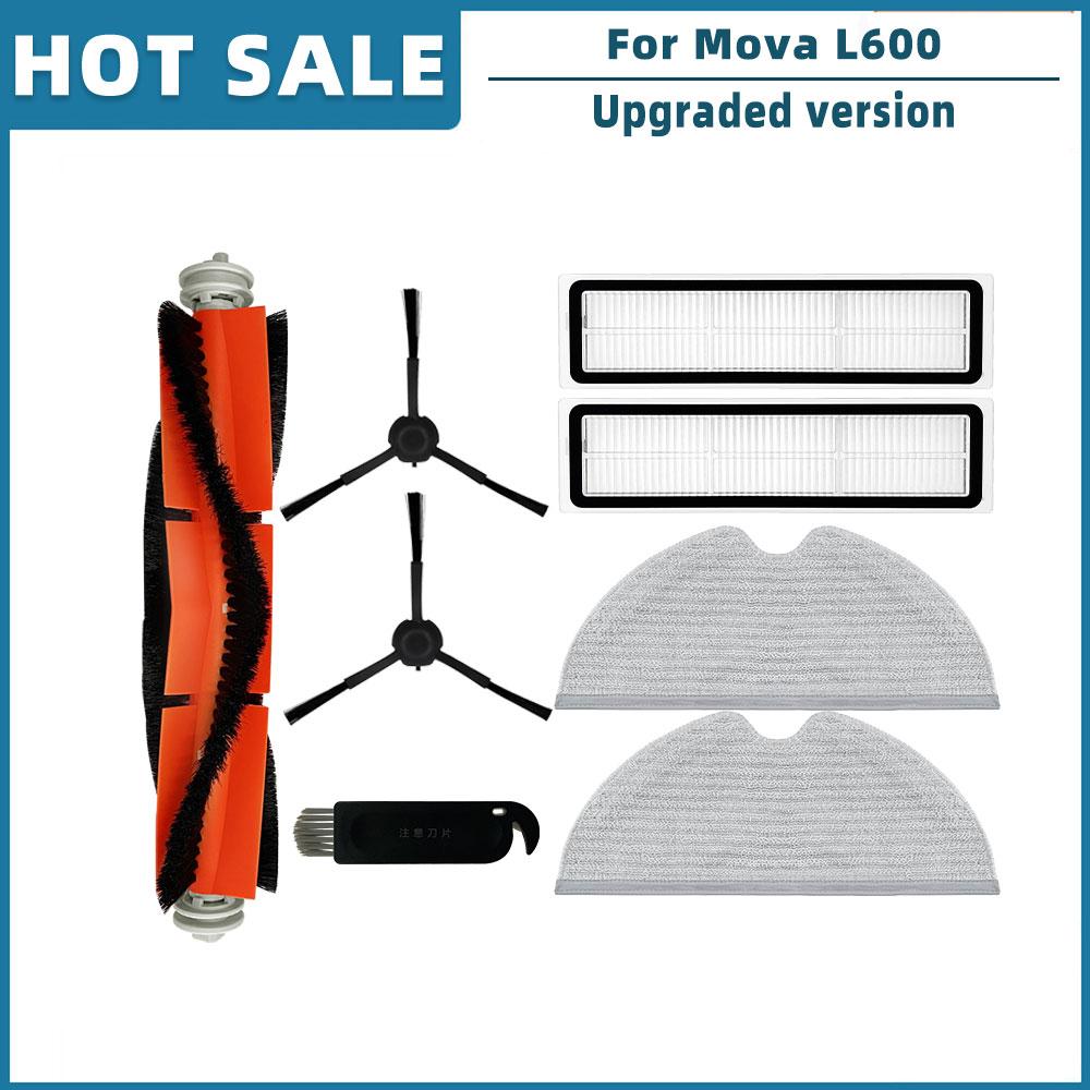 Replacement For Mova L600 Z500 Robot Vacuum Cleaner Spare Parts Accessories Roller Main Side Brush Hepa Filter Mop Rag Cloth