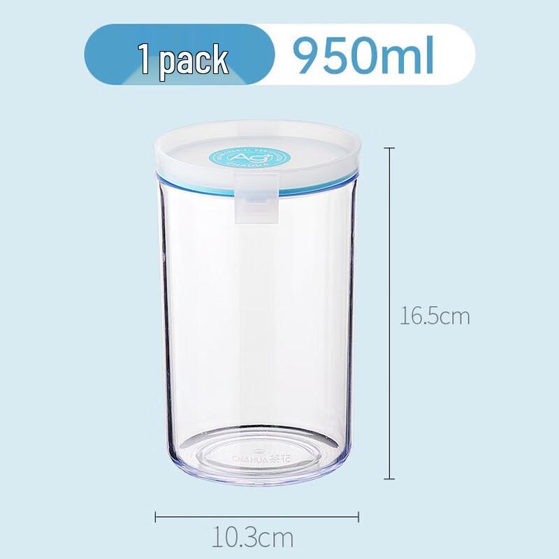 CHAHUA 950ml Airtight Plastic Food Storage Container