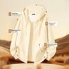MINISO Men's Japanese Style Casual Hooded Cardigan
