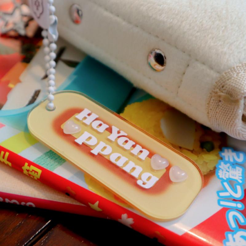 Dessert Name Tag Keychain (7 types) Melon Bread Turtle