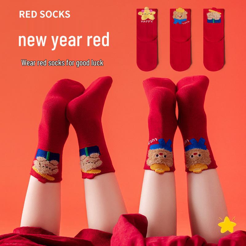 Children's Seamless Zodiac Horse Socks - Red Combed Cotton, Mid-Calf, Sweat-Wicking, Cartoon Design for Boys/Girls, Autumn/Winter.