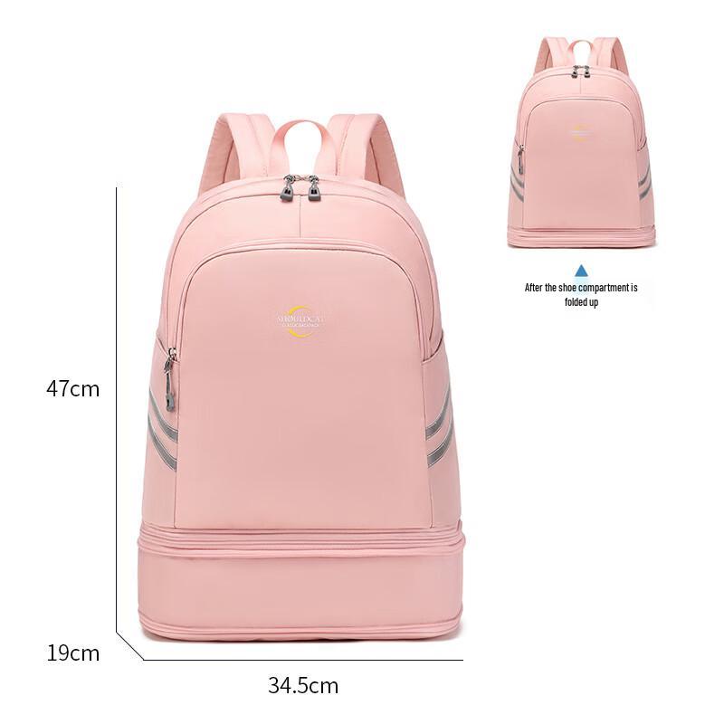 Li Shen Dry-Wet Separation Travel Backpack One Size
