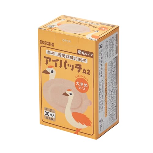 

Kawamoto Eye Patches, Beige, Large, 30 Count, A-2