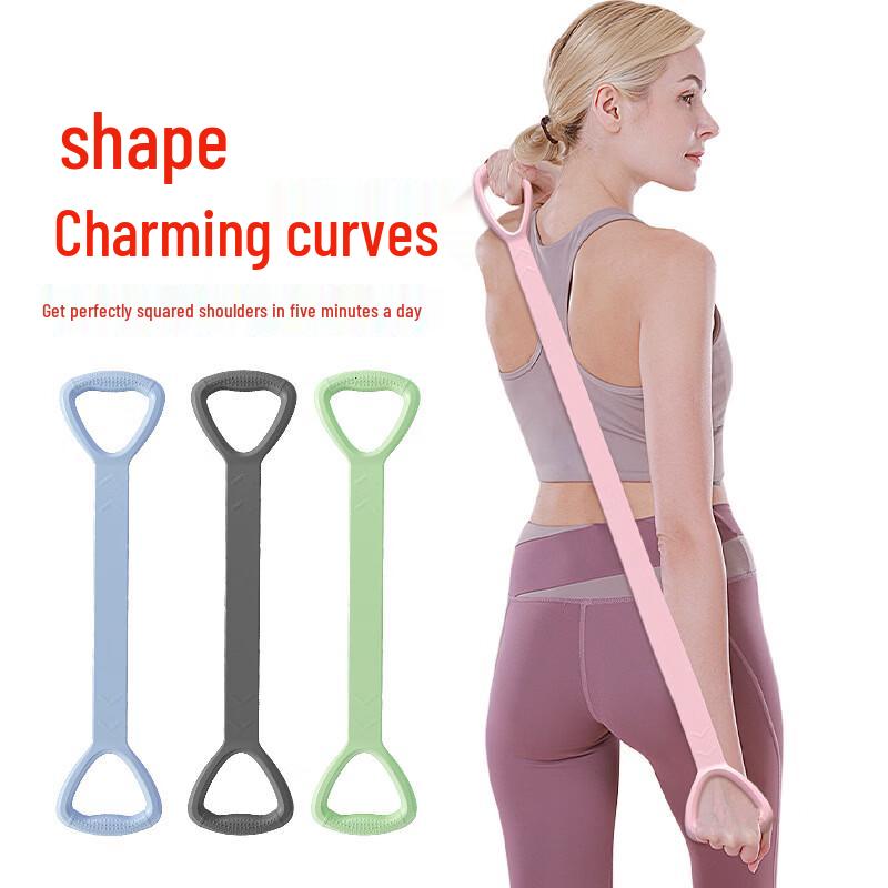 Longchan TPE Resistance Band Set