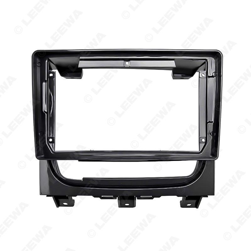 

9-Inch Audio-Visual Navigation Bezel for 2012+ Fiat Strada LEEWA 9-inch