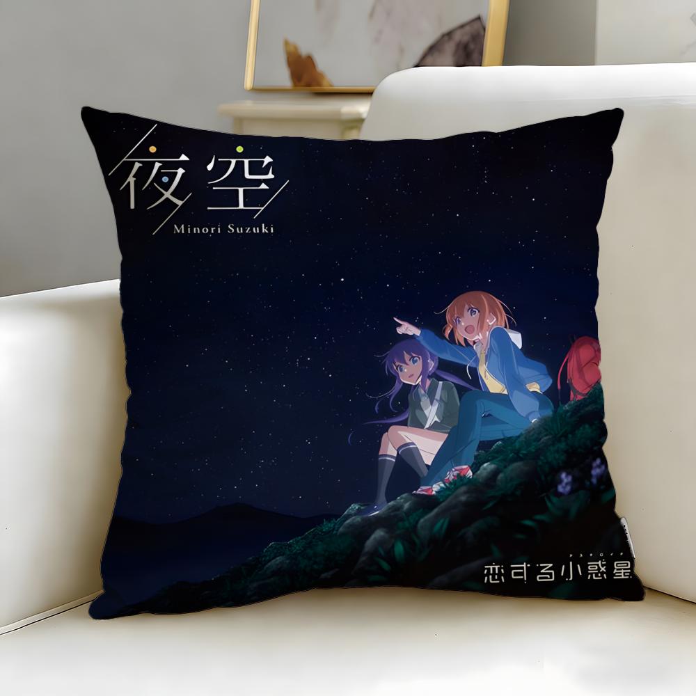 Anime Asteroid in Love Kissenbezug Weich Leicht zu Waschen Kissenhülle Vielseitig für Sofa Bett Reise und Büro
