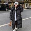 Womens Long Down Coat 2026 Winter Hooded Oversized Puffer Jacket Warm Loose Fit Duck Outerwear