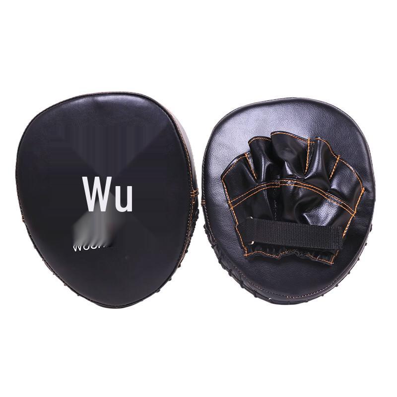 Yibei Martial Arts Training Mitts and Pads (Pair)