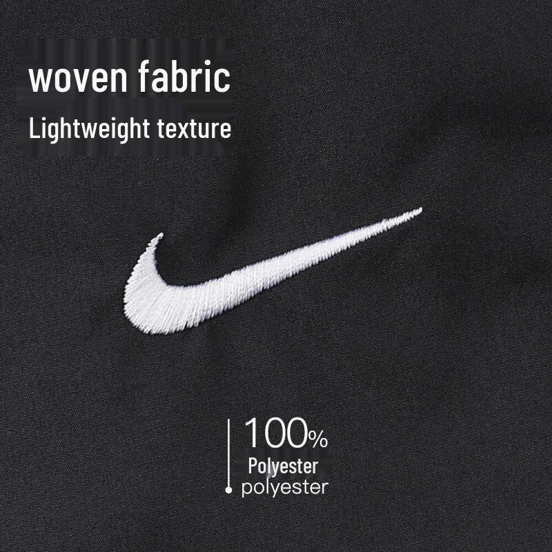 Nike Damskie plecione casualowe spodnie chroniące przed słońcem