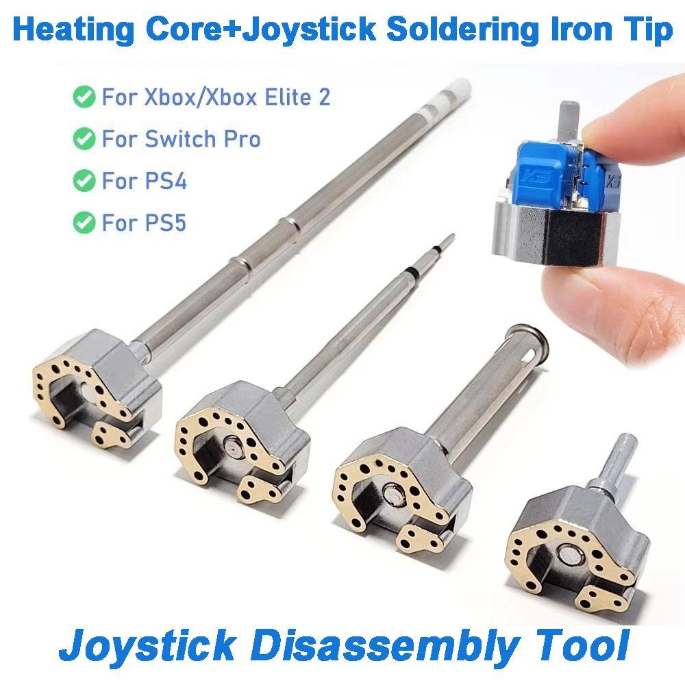 1 Set T12/JBC245/936/203/200 Joystick Disassembly Tool for Xbox PS4 PS5 Switch Pro Gaming Equipment