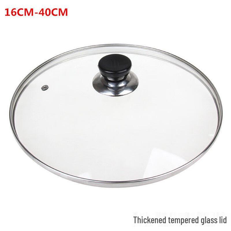 

Visible Tempered Glass Pot Lid