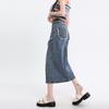 2024 Spring/Summer Women's High-Waist A-Line Denim Midi Skirt with Front Slit and Retro Raw Edge