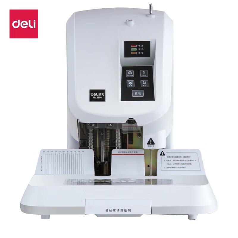 Deli Fully Automatic Financial Binding Machine