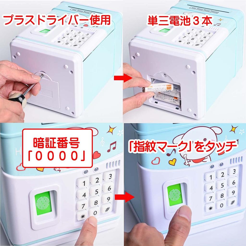 Niebieska skarbonka świnka Lucky Lotto z banknotami, angielskie rymowanki i muzyka, dołączona japońska instrukcja, w kształcie bankomatu, dla dzieci