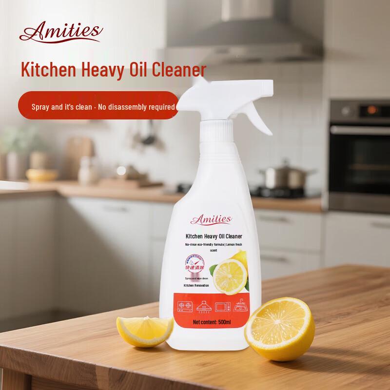 AMITIES Kitchen Heavy Oil Cleaner, Lemon Scent 500ml