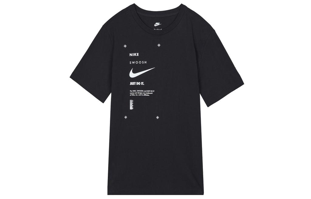 Nike Set-in Sleeve T-Shirt Men's Black DX5817-010