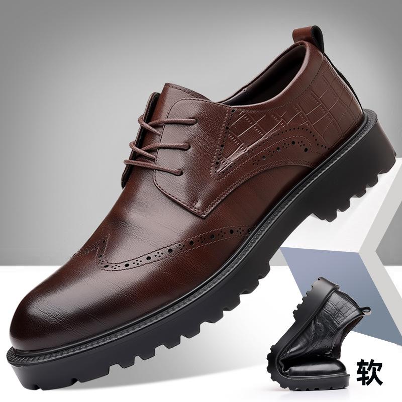 Men's Shoes Autumn and Winter Breathable Thick-soled British Business Dress Brock Men's Casual Shoes