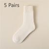 5 Pairs Cashmere Socks Women's Autumn and Winter Plus Cashmere Thick Mid-tube Socks Plush Super Thick Month Socks Winter Stockings
