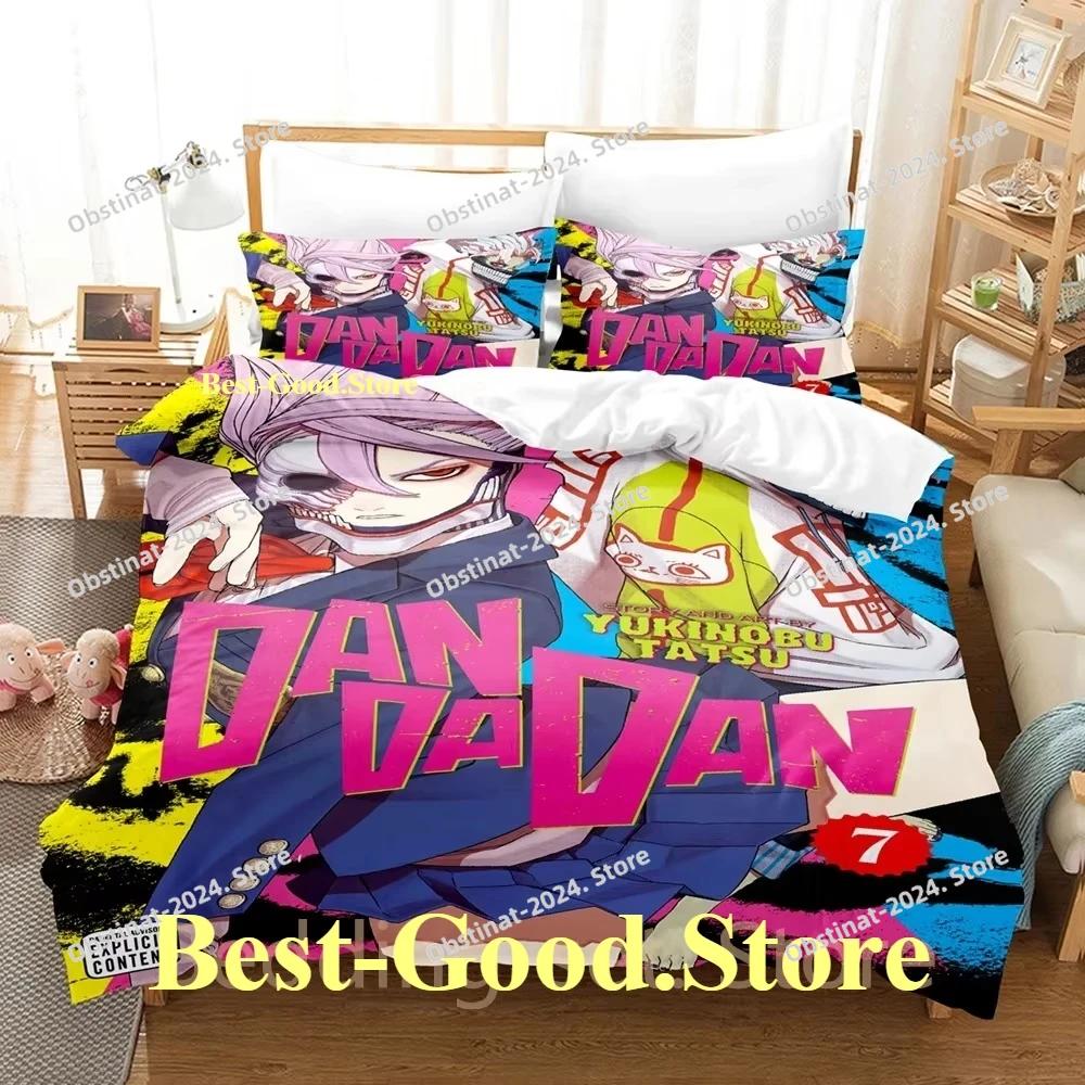 2024 Dandadan Bedding Set Single Twin Full Queen King Size Bed Set Adult Kid Bedroom Duvetcover Sets Print Anime Bed Sheet Set