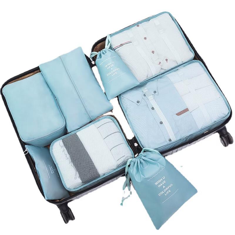 MDNGMDNG Travel Luggage Organizer Bag Set