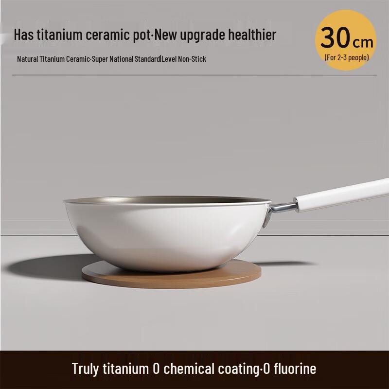 

Wutuo Titanium Ceramic Non-stick Wok