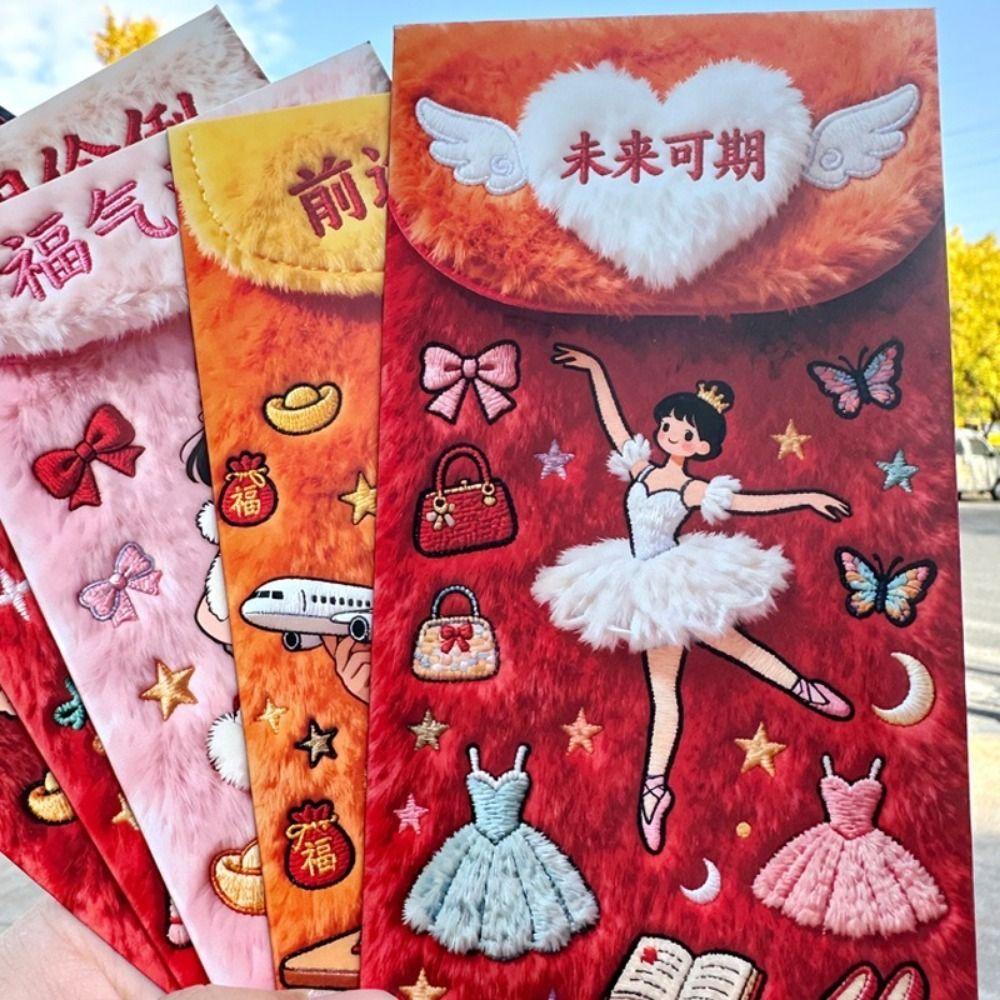 6 Pieces Paper 2026 Horse Year Red Envelope Flat Chinese Style New Year Money Envelope Large Capacity Bless Words
