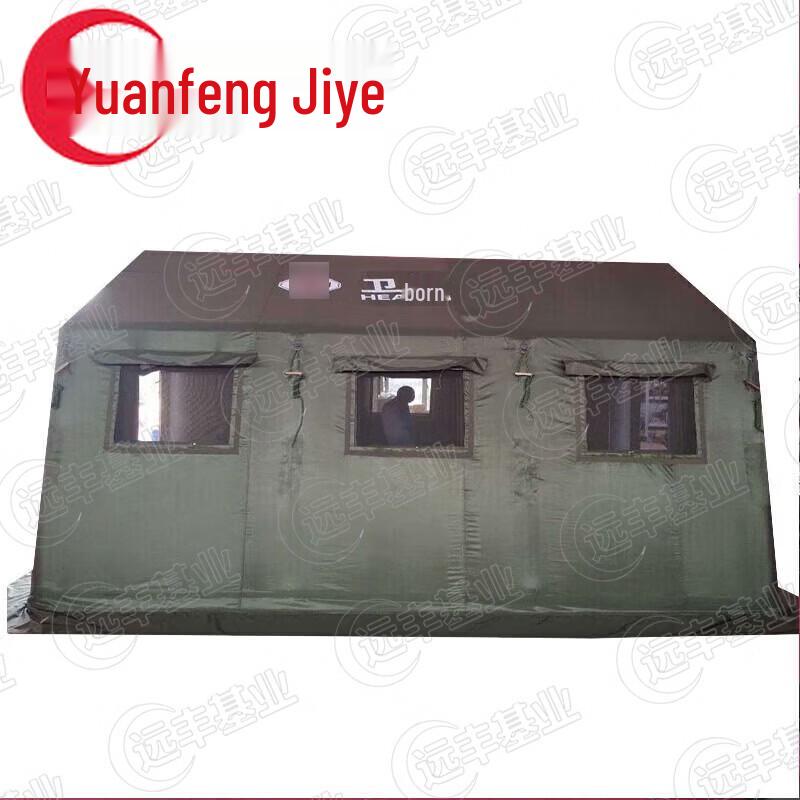 Inflatable Outdoor Rescue Tent
