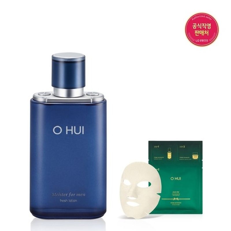OHUI [26RN] Meister For Men Fresh Lotion Set FREE