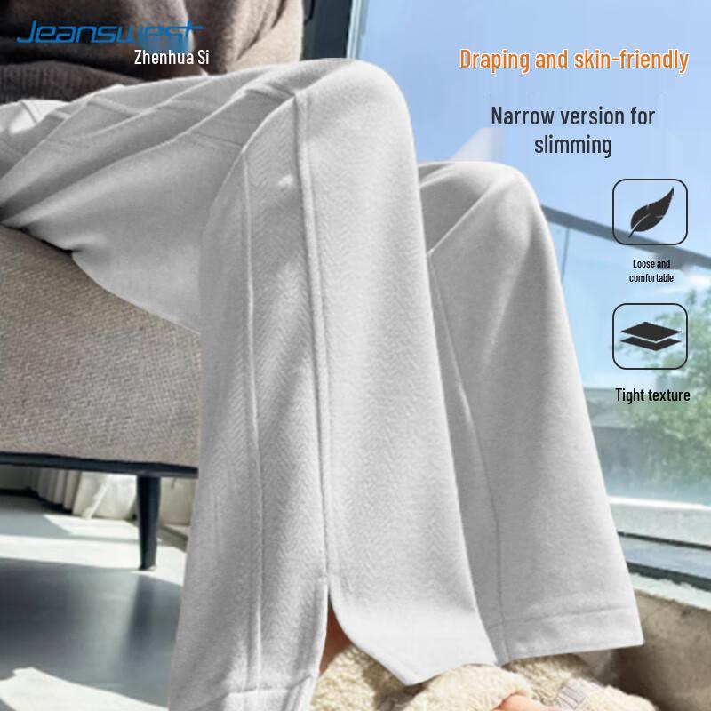 

Женские брюки Jeanswest с широкими штанинами и разрезами, елочка L