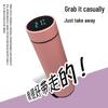 Smart Thermal Mug with LED Display