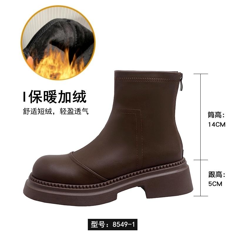

Leather platform Martin boots 2025 new autumn and winter versatile thin boots retro British style heightening short boots women s boots 40