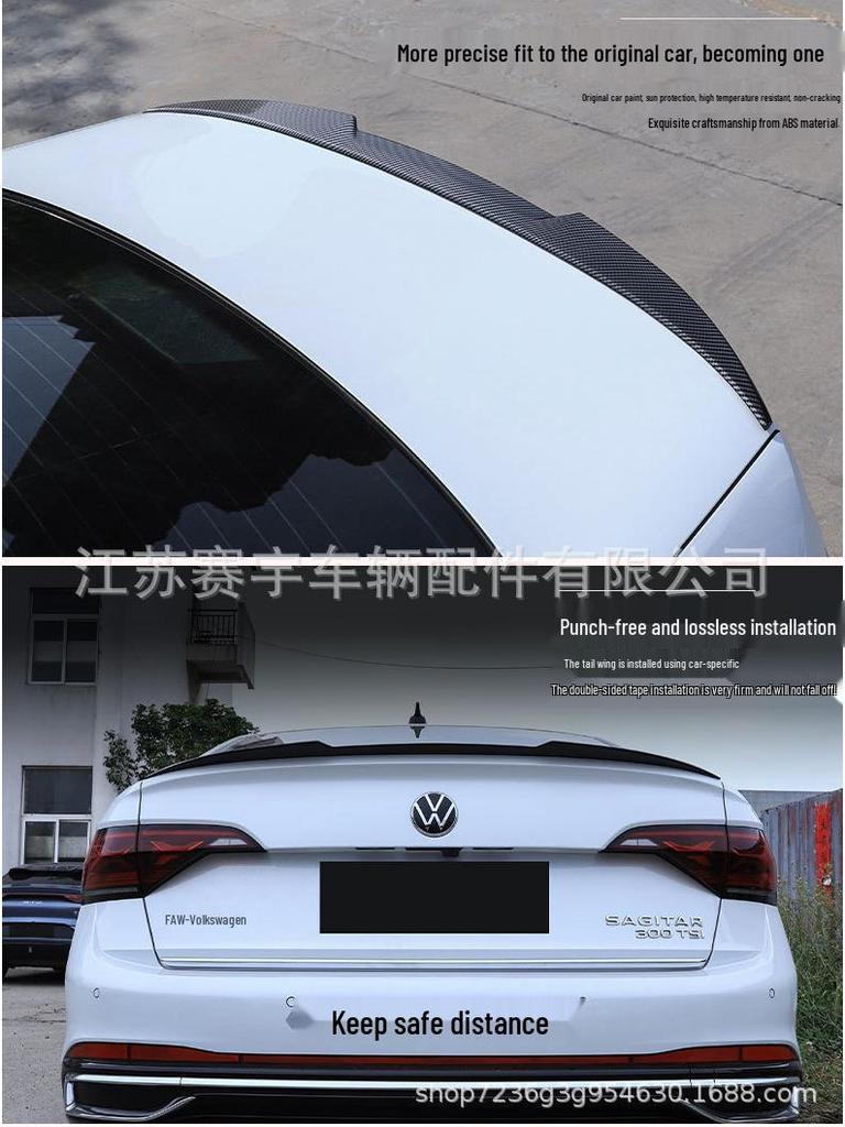 Volkswagen Sagitar Rear Spoiler (2019-2025) - Sport Type, No Drilling Required