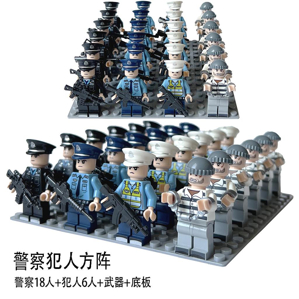 Police Prisoner Thief Series Doll Accessories Building Block